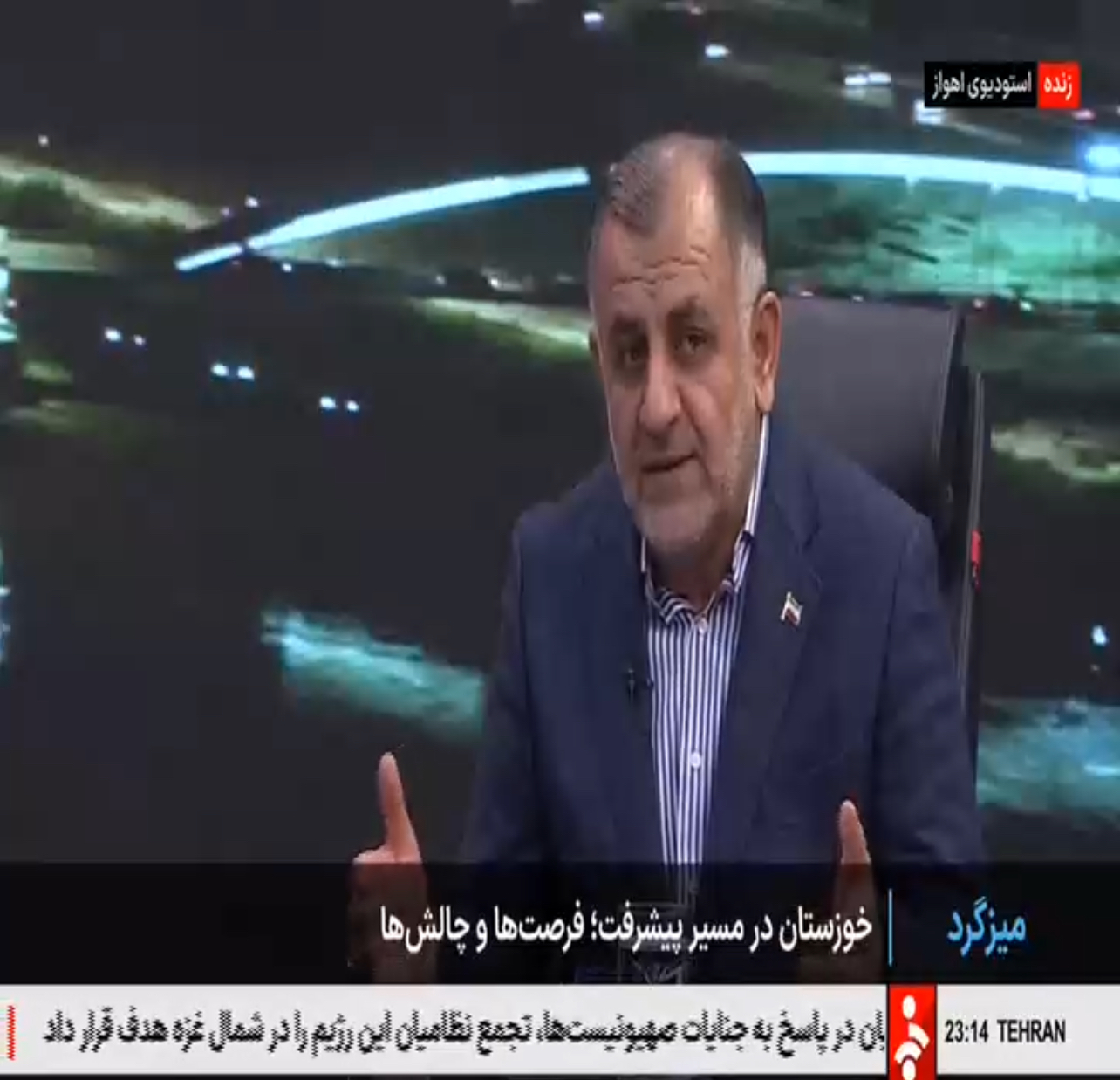 خوزستان با ۶۰ درصد سهم در اقتصاد کشور، باید متفاوت دیده شود