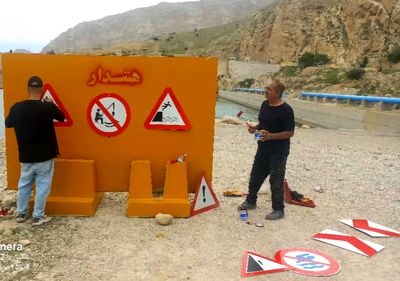 هشدار شرکت بهره‌برداری مارون در خصوص خطر شنا کردن در تاسیسات آبی