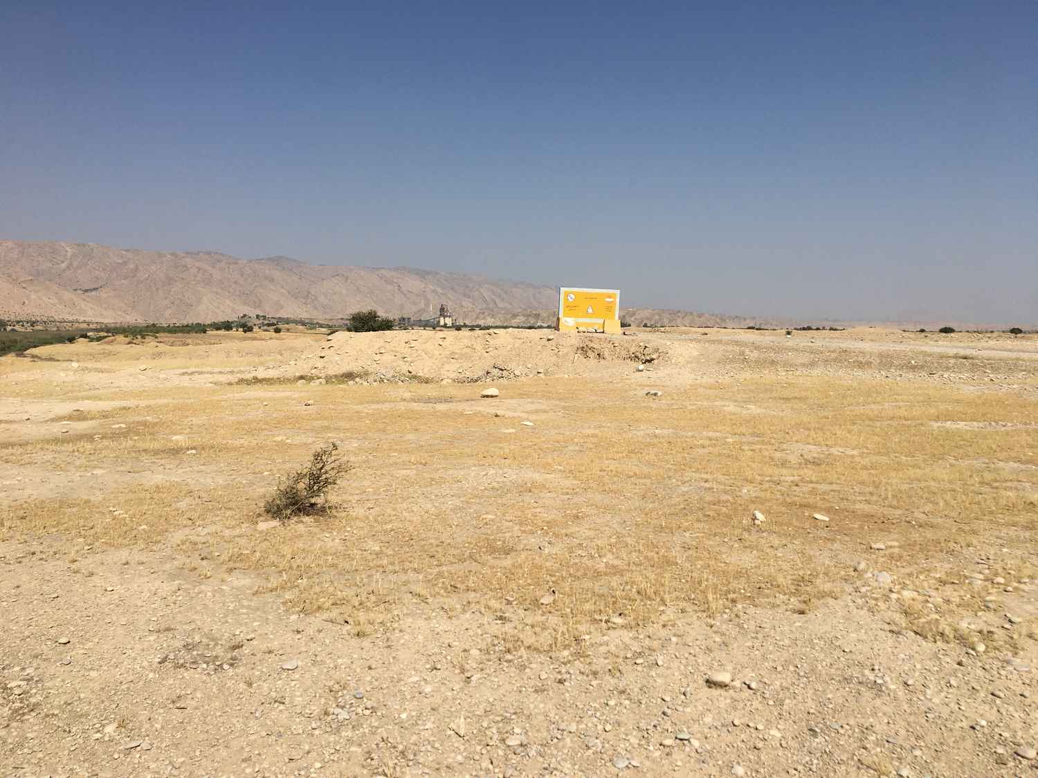 بازپس گیری ۸۰ هزار متر از اراضی تحت پوشش شبکه های آبیاری مارون از متصرفان غیرقانونی